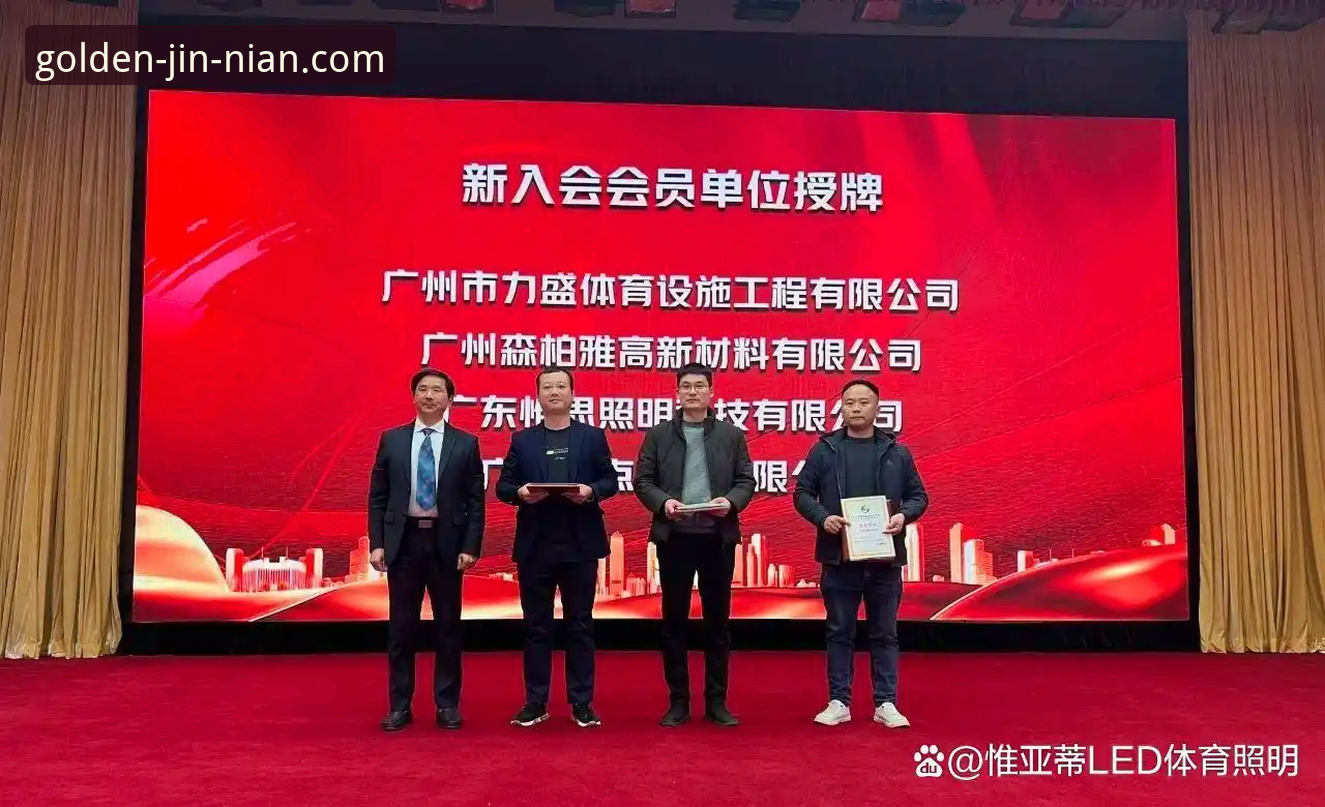 金年会体育官方正版下载与网页版登录对比：哪个更适合你的使用习惯？