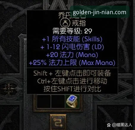 梅斯塔利亚崩溃之夜：西甲保级战深度复盘与观赛指南