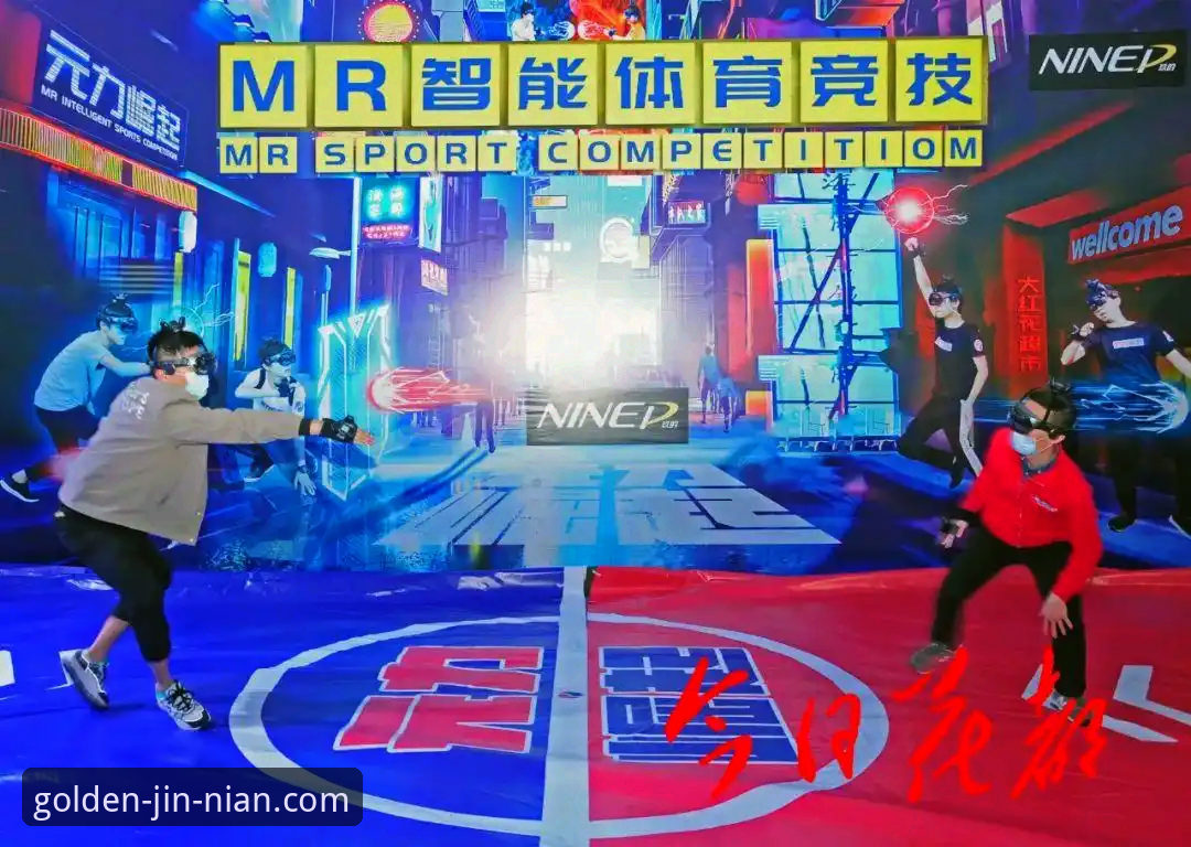揭秘金年会体育入口教程：你不知道的官方正版下载与登录全攻略