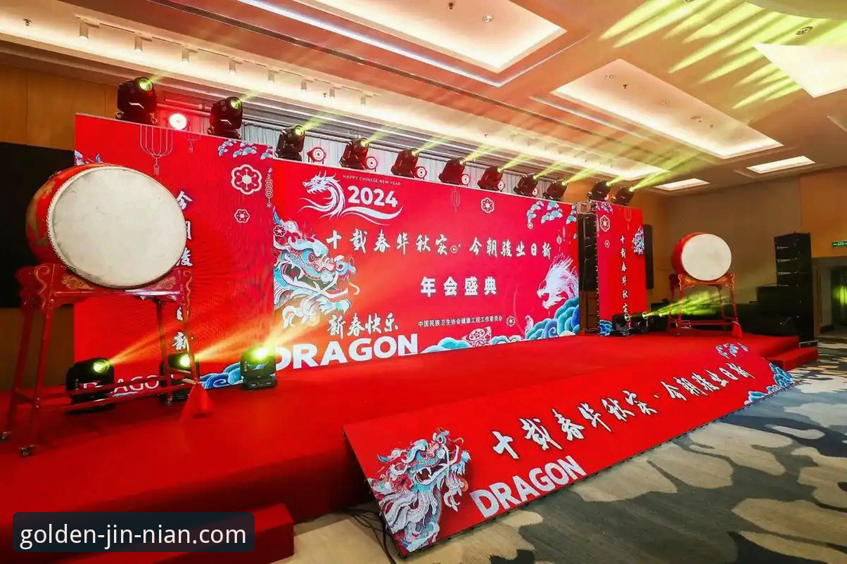 金年会正版app怎么样？2024全面解析：从下载安装到实际体验的深度分析